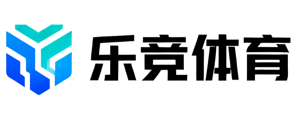 乐竞体育